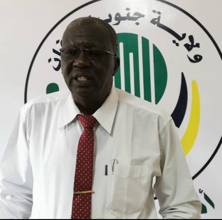Ismail Dafalla Drash Mohana